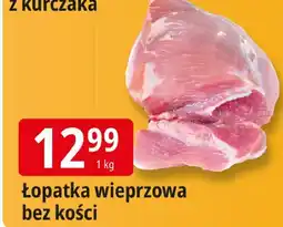 E.Leclerc Łopatka wieprzowa bez kości Leclerc oferta