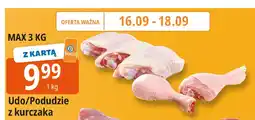 E.Leclerc Udo/podudzie z kurczaka Leclerc oferta