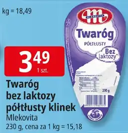 E.Leclerc Twaróg bez laktozy półtłusty klinex Mlekovita oferta