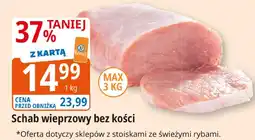 E.Leclerc Schab wieprzowy bez kości Leclerc oferta