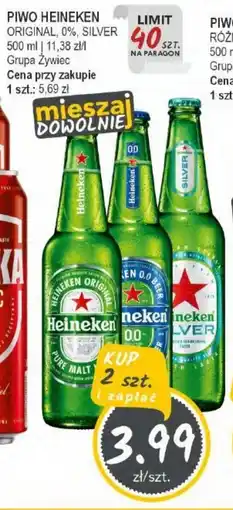 Słoneczko Piwo heineken grupa żywiec oferta