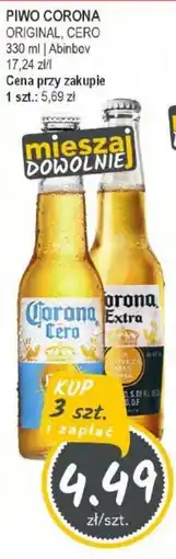Słoneczko Piwo corona abinbev oferta