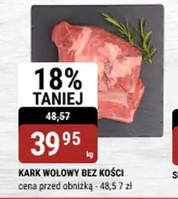 bi1 Kark wołowy bez kości oferta
