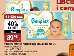 bi1 Pieluszki pampers premium care mega box oferta