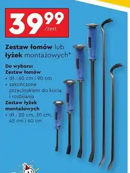 Biedronka Zestaw łyżek montażowych 20 cm + 30 45 60 Niteo Tools oferta