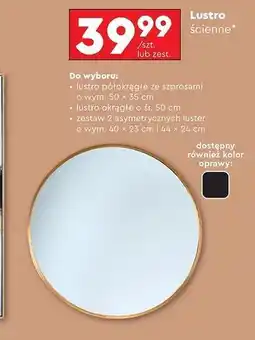 Biedronka Lustra 40 x 23 cm + 44 24 Smukee oferta