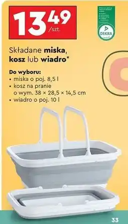 Biedronka Wiadro składane 10 l Smukee oferta