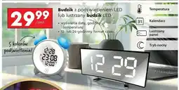 Biedronka Budzik lustrzany Setty oferta
