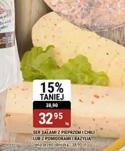 bi1 Ser salami z pieprzem i chili lub z pomidorami | bazylią oferta