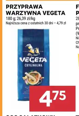 Stokrotka Market Przyprawa Vegeta oferta
