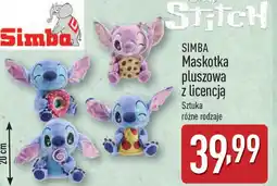 ALDI Maskotka pluszowa z licencją oferta