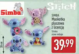 ALDI SIMBA Maskotka pluszowa z licencją oferta