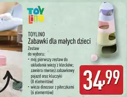 ALDI Zabawki dla małych dzieci oferta