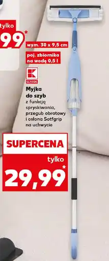Kaufland Myjka do szyb oferta