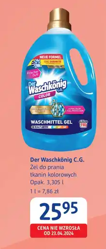 dm drogerie markt Żel do prania oferta
