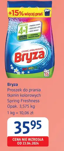 dm drogerie markt Proszek do prania Spring oferta