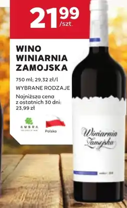 Stokrotka Wino Winiarnia Zamojska oferta