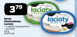 Netto Serek śmietankowy Łaciaty z cebulą i szczypiorkiem oferta
