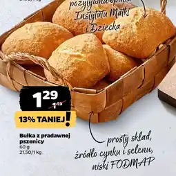 Netto Bułka z pradawnej pszenicy Netto oferta