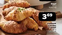 Netto Croissant z szynką i serem Netto oferta