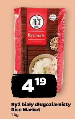 Netto Ryż biały długoziarnisty Rice Market oferta