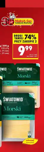 Biedronka Ser Morski Światowid oferta