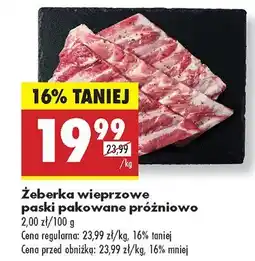 Biedronka Żeberka wieprzowe paski pakowane próżniowo Kraina Mięs oferta
