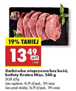Biedronka Karkówka wieprzowa bez kości, kotlety Kraina Mięs oferta