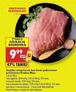 Biedronka Szynka wieprzowa bez kości pakowana próżniowo Kraina Mięs oferta