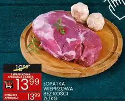 Wafelek Łopatka wieprzowa bez kości Wafelek oferta