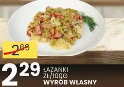 Wafelek Łazanki Wyrób własny oferta