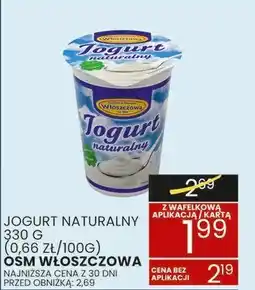 Wafelek Jogurt naturalny OSM Włoszczowa oferta