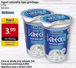 Market Point Jogurt naturalny typu greckiego Bakoma oferta