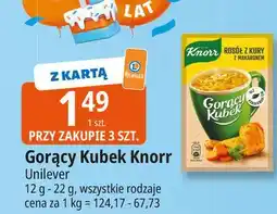 E.Leclerc Rosół z kury makaronem Knorr Gorący Kubek oferta
