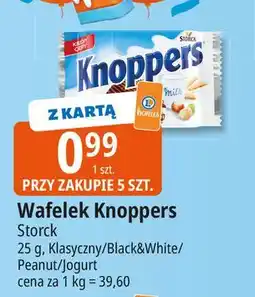 E.Leclerc Wafelek jogurtowy Knoppers oferta