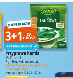E.Leclerc Liście laurowe Kamis oferta