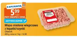 E.Leclerc Mięso na gulasz z szynki wieprzowej Olewnik oferta
