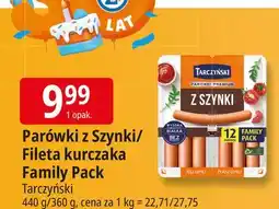 E.Leclerc Parówki z fileta kurczaka Tarczyński oferta