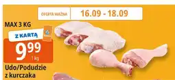 E.Leclerc Podudzie z kurczaka oferta
