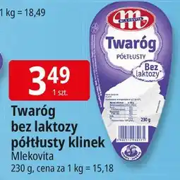 E.Leclerc Twaróg półtłusty bez laktozy Mlekovita oferta