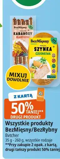 E.Leclerc Bezmięsna szynka czosnkowa Bezmięsny oferta