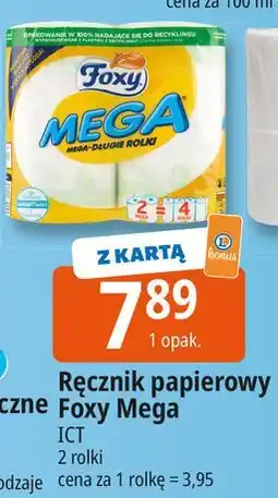 E.Leclerc Ręcznik kuchenny Foxy Mega oferta
