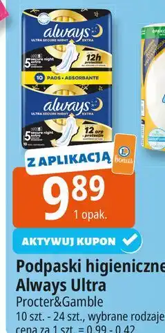 E.Leclerc Podpaski night Always Ultra oferta
