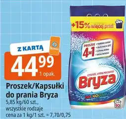 E.Leclerc Proszek do białego 4w1 Bryza oferta