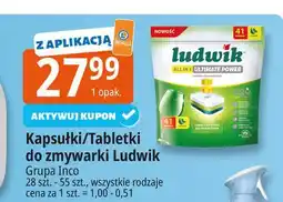 E.Leclerc Tabletki do zmywarek lemon Ludwik All In One oferta