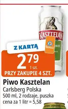 E.Leclerc Piwo Kasztelan Niepasteryzowane oferta
