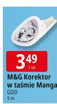 E.Leclerc Korektor w taśmie 5m M&G oferta