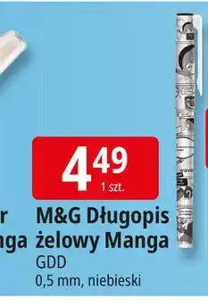 E.Leclerc Długopis żelowy manga Gdd oferta
