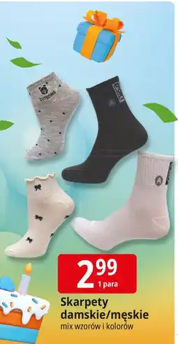 E.Leclerc Skarpety męskie oferta