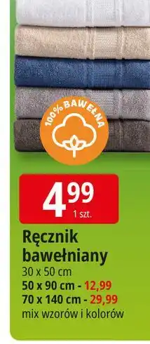 E.Leclerc Ręcznik bawełniany 70 x 140 cm oferta